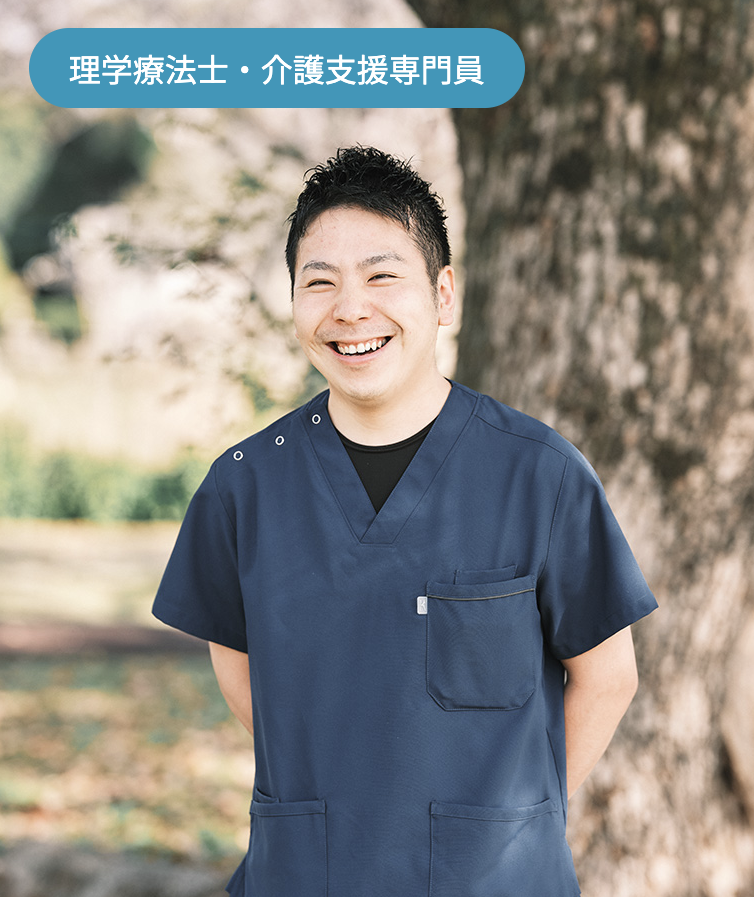 理学療法士